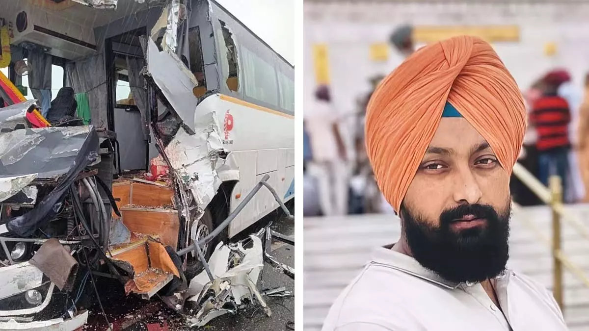 Indore : बस के ट्रेलर से टकराने से चंडीगढ़ के सिख तीर्थयात्री की मौत Indore : बस के ट्रेलर से टकराने से चंडीगढ़ के सिख तीर्थयात्री की मौत