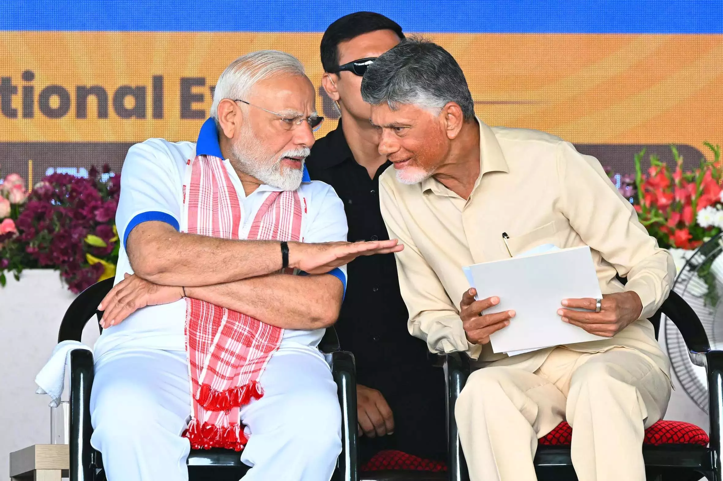 Andhra मुख्यमंत्री नायडू ने योग के वैश्वीकरण के लिए मोदी की सराहना की Andhra मुख्यमंत्री नायडू ने योग के वैश्वीकरण के लिए मोदी की सराहना की