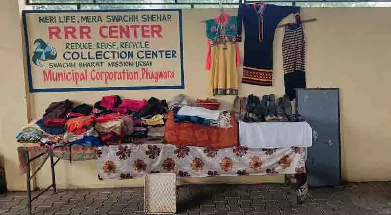 Phagwara में दान को बढ़ावा देने के लिए 25-26 जून को दान उत्सव का आयोजन किया जाएगा Phagwara में दान को बढ़ावा देने के लिए 25-26 जून को दान उत्सव का आयोजन किया जाएगा