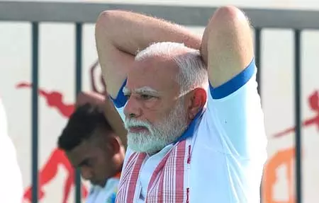 योगांध्र के गिनीज रिकॉर्ड बनाने पर पीएम मोदी खुश, आंध्र प्रदेश की जनता को सराहा योगांध्र के गिनीज रिकॉर्ड बनाने पर पीएम मोदी खुश, आंध्र प्रदेश की जनता को सराहा