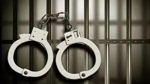 Jharkhand : 4.2 लाख रुपये का गांजा जब्त, 2 गिरफ्तार Jharkhand : 4.2 लाख रुपये का गांजा जब्त, 2 गिरफ्तार
