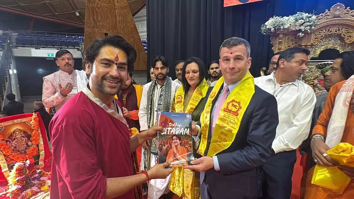 न्यूजीलैंड के कार्यवाहक प्रधानमंत्री डेविड सेमोर ने ऑकलैंड में धीरेंद्र कृष्ण शास्त्री से मुलाकात की न्यूजीलैंड के कार्यवाहक प्रधानमंत्री डेविड सेमोर ने ऑकलैंड में धीरेंद्र कृष्ण शास्त्री से मुलाकात की