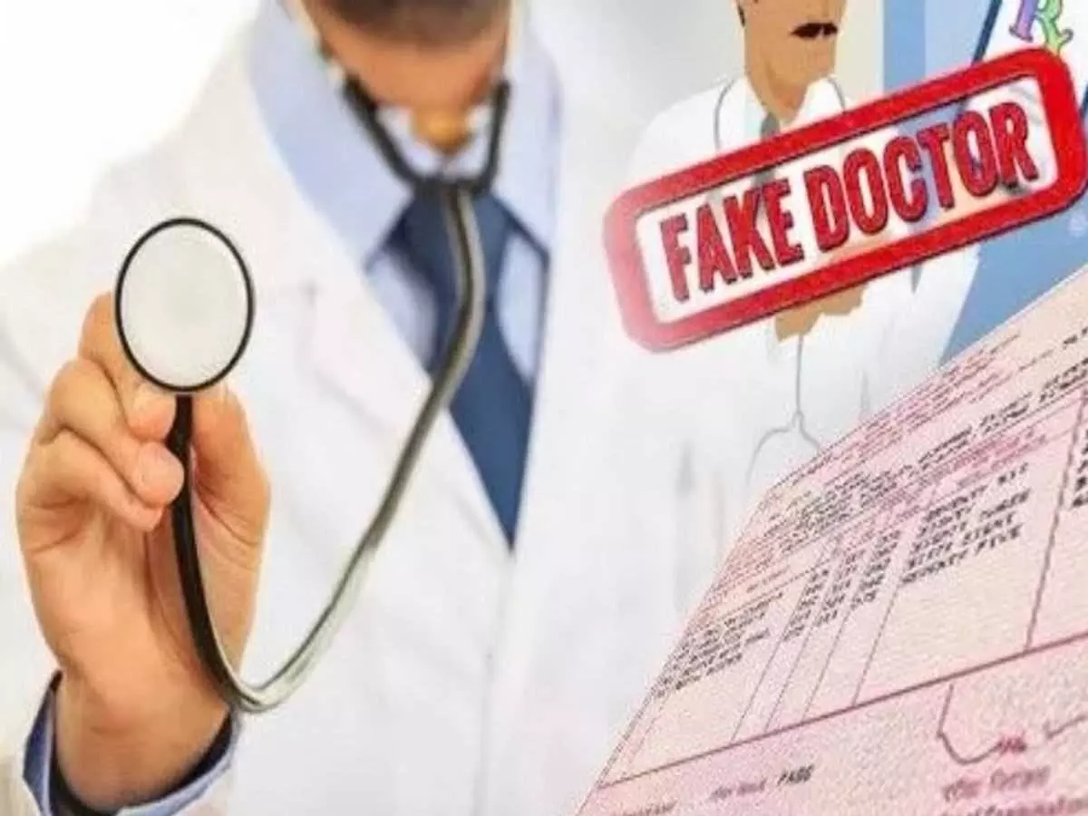Bareilly: स्वास्थ्य विभाग की कार्रवाई, फर्जी क्लिनिक सील Bareilly: स्वास्थ्य विभाग की कार्रवाई, फर्जी क्लिनिक सील