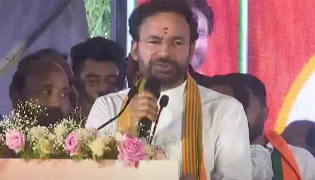 UPA शासन के दौरान रिमोट कंट्रोल सरकार थी: केंद्रीय मंत्री किशन रेड्डी UPA शासन के दौरान रिमोट कंट्रोल सरकार थी: केंद्रीय मंत्री किशन रेड्डी