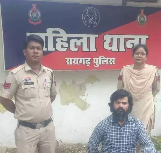 महिला थाने ने की त्वरित कार्रवाई, छेड़खानी के आरोपी गिरफ्तार महिला थाने ने की त्वरित कार्रवाई, छेड़खानी के आरोपी गिरफ्तार