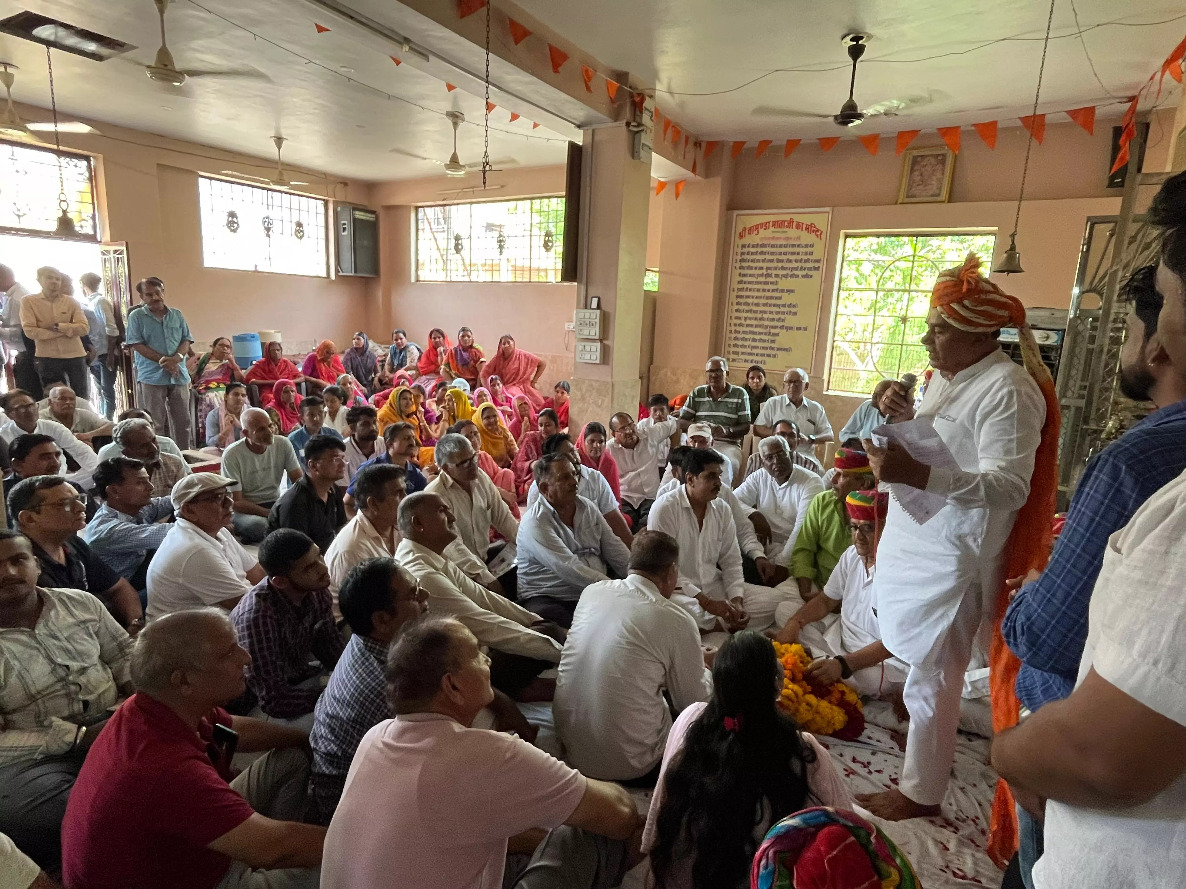 Rajasthan में मजबूत सड़क नेटवर्क की ओर कदम, जोधपुर में नई परियोजना का शिलान्यास Rajasthan में मजबूत सड़क नेटवर्क की ओर कदम, जोधपुर में नई परियोजना का शिलान्यास