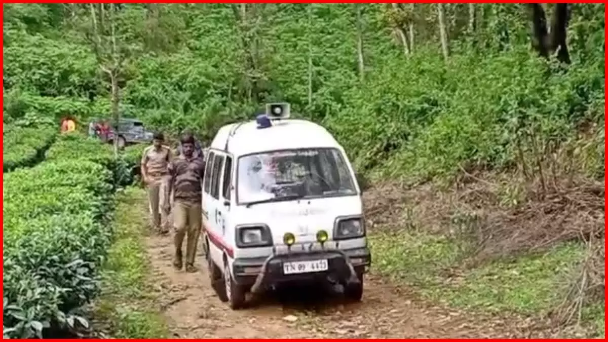 भयावह घटना: बच्ची का क्षत-विक्षत शव मिला, खेल रही थी, तभी... भयावह घटना: बच्ची का क्षत-विक्षत शव मिला, खेल रही थी, तभी...
