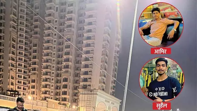27वीं मंजिल से गिरने से दो भाइयों की मौत, परिवार में छाया मातम 27वीं मंजिल से गिरने से दो भाइयों की मौत, परिवार में छाया मातम