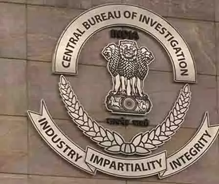 CBI ने नाबालिगों के यौन उत्पीड़न के आरोप में मथुरा से एक व्यक्ति को किया गिरफ्तार CBI ने नाबालिगों के यौन उत्पीड़न के आरोप में मथुरा से एक व्यक्ति को किया गिरफ्तार