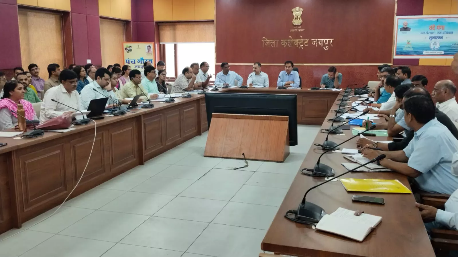 Jaipur: मौसमी रोग नियंत्रण के लिए अधिकारियों को सतर्क रहने के निर्देश: डॉ. जितेन्द्र सोनी Jaipur: मौसमी रोग नियंत्रण के लिए अधिकारियों को सतर्क रहने के निर्देश: डॉ. जितेन्द्र सोनी