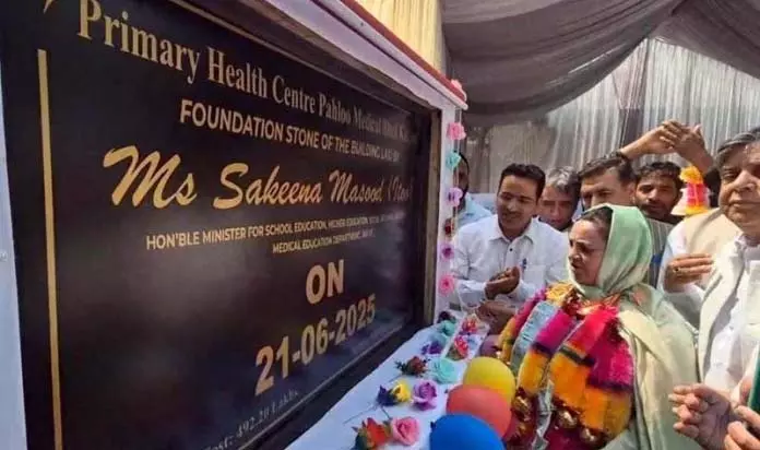 सकीना ने कुलगाम का दौरा किया, PHC पहलु भवन की आधारशिला रखी सकीना ने कुलगाम का दौरा किया, PHC पहलु भवन की आधारशिला रखी