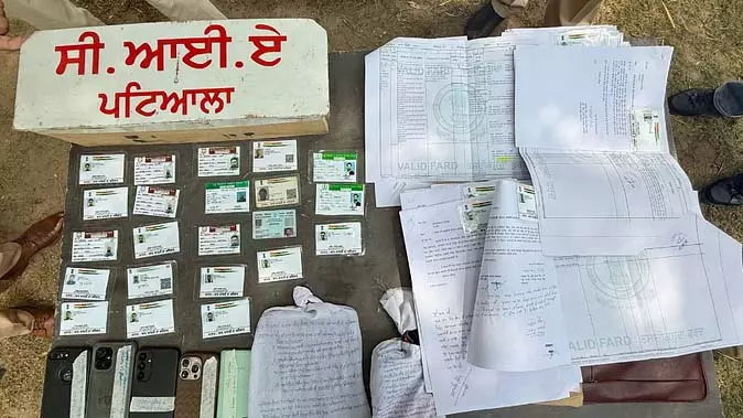 फर्जी दस्तावेज़ों से जमानत पर छुड़ाए 150 अपराधी, पटियाला से गिरोह गिरफ्तार फर्जी दस्तावेज़ों से जमानत पर छुड़ाए 150 अपराधी, पटियाला से गिरोह गिरफ्तार