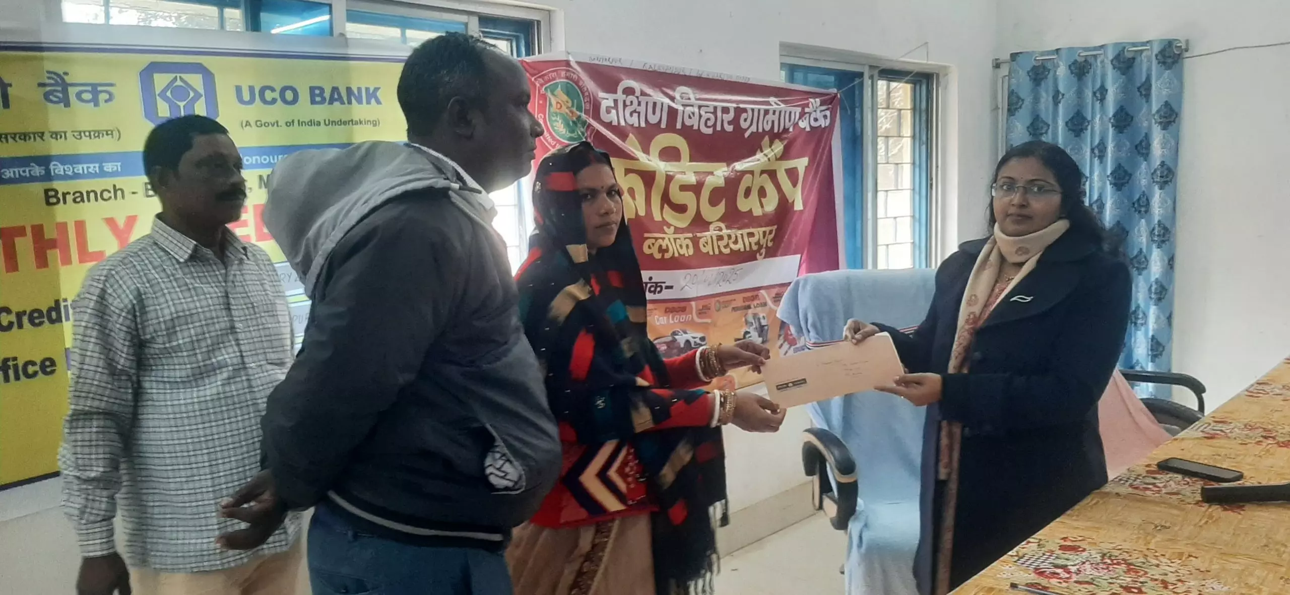 Jaipur: अवधिपार ऋण निस्तारण के लिये लगेंगे शिविर Jaipur: अवधिपार ऋण निस्तारण के लिये लगेंगे शिविर