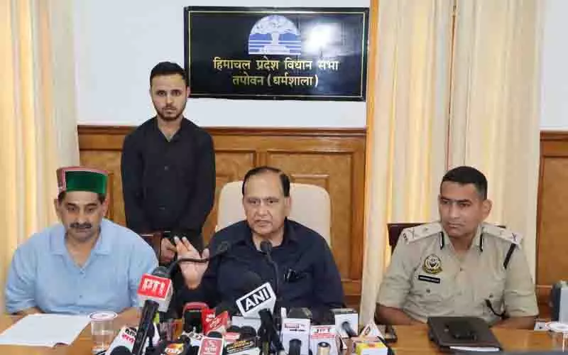 विधानसभा Dharamsala में राष्ट्रमंडल सम्मेलन की मेजबानी करेगी विधानसभा Dharamsala में राष्ट्रमंडल सम्मेलन की मेजबानी करेगी
