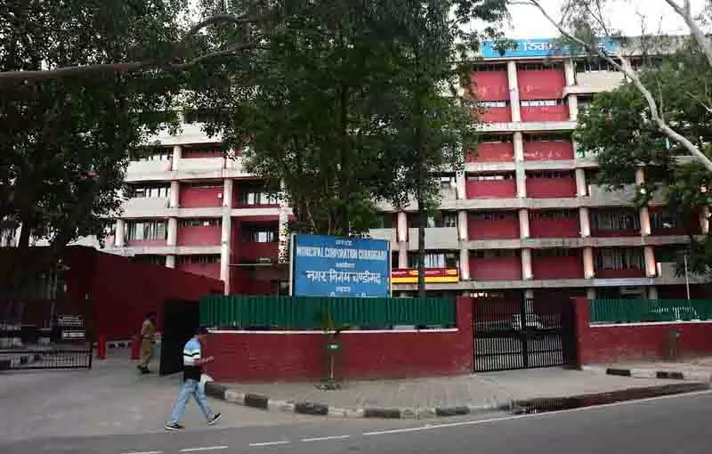 चंडीगढ़ MC प्रमुख ने अनियमितताओं की शिकायतों के बाद परियोजनाओं पर रिपोर्ट मांगी चंडीगढ़ MC प्रमुख ने अनियमितताओं की शिकायतों के बाद परियोजनाओं पर रिपोर्ट मांगी