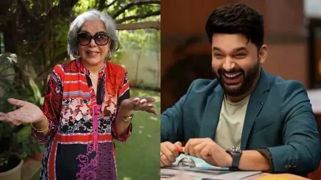 फोटो के बीच कपिल शर्मा की प्लेट ने खींचा ध्यान, Zeenat Aman रह गईं पीछे फोटो के बीच कपिल शर्मा की प्लेट ने खींचा ध्यान, Zeenat Aman रह गईं पीछे