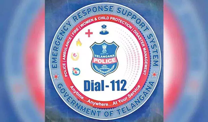किसी भी आपात स्थिति के लिए 112 डायल करें किसी भी आपात स्थिति के लिए 112 डायल करें