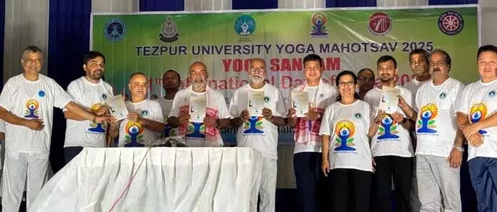 Tezpur विश्वविद्यालय ने योग और स्वास्थ्य पर पुस्तक का विमोचन किया Tezpur विश्वविद्यालय ने योग और स्वास्थ्य पर पुस्तक का विमोचन किया