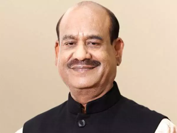 ओम बिरला मुंबई में प्राक्कलन समितियों के राष्ट्रीय सम्मेलन का उद्घाटन करेंगे ओम बिरला मुंबई में प्राक्कलन समितियों के राष्ट्रीय सम्मेलन का उद्घाटन करेंगे