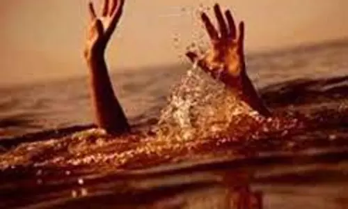 UP News: पानी से भरे गड्ढे में डूबकर तीन मासूम बच्चों की मौत, परिजनों में कोहराम