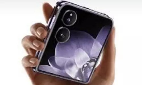 Xiaomi : Xiaomi Mix Flip 2 इस महीने होगा लॉन्च, Leica कैमरे के साथ मिलेंगे एडवांस फीचर्स Xiaomi : Xiaomi Mix Flip 2 इस महीने होगा लॉन्च, Leica कैमरे के साथ मिलेंगे एडवांस फीचर्स