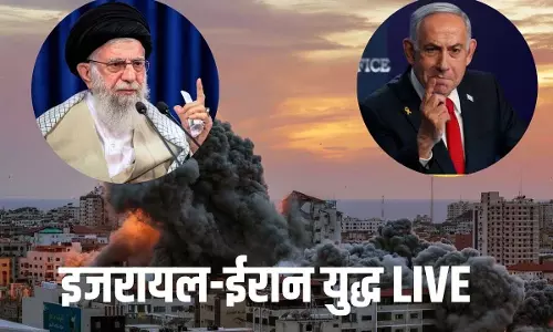 अमेरिकी हमले के बाद चुप नहीं बैठेगा ईरान, इजरायल के कई शहरों में धमाके, लोगों से बंकर में जाने की अपील