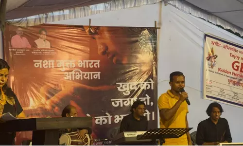 Jaipur: नशा मुक्त भारत अभियान के तहत म्यूजिक इवेंट एवं जागरूकता संध्या का हुआ आयोजन