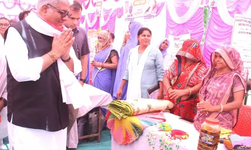 Jaipur: राजगढ़-रैणी क्षेत्र में करीब 26 करोड़ रुपए के होंगे विकास कार्य Jaipur: राजगढ़-रैणी क्षेत्र में करीब 26 करोड़ रुपए के होंगे विकास कार्य
