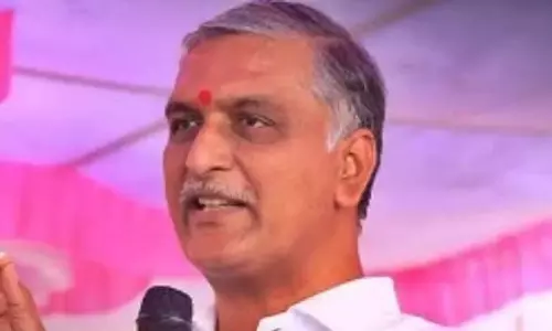 BRS नेता हरीश राव ने रायथु भरोसा मुद्दे पर आउटर रिंग रोड को जाम करने की धमकी दी BRS नेता हरीश राव ने रायथु भरोसा मुद्दे पर आउटर रिंग रोड को जाम करने की धमकी दी