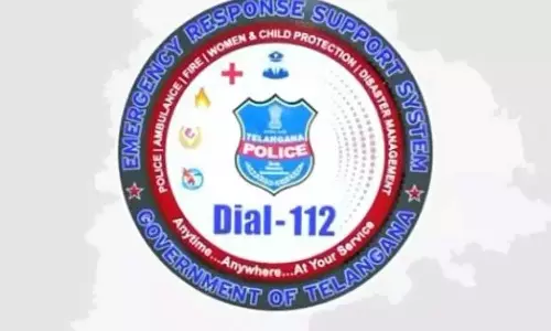 तेलंगाना में सभी आपात स्थितियों के लिए बस 112 डायल करें: Police तेलंगाना में सभी आपात स्थितियों के लिए बस 112 डायल करें: Police