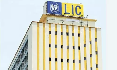 LIC हाउसिंग फाइनेंस ने नए होम लोन पर ब्याज दरें घटाकर 7.50% की LIC हाउसिंग फाइनेंस ने नए होम लोन पर ब्याज दरें घटाकर 7.50% की