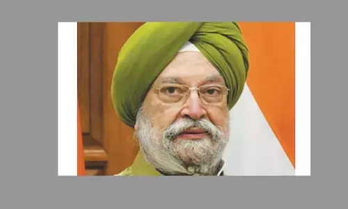ONGC 2024-25 में 578 कुएं खोदेगी, 35 साल में सबसे ज्यादा: हरदीप सिंह पुरी ONGC 2024-25 में 578 कुएं खोदेगी, 35 साल में सबसे ज्यादा: हरदीप सिंह पुरी