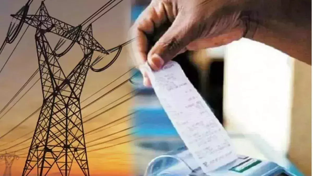 Haldwani: ऊर्जा विभाग ने फर्जी बिल गिरोह पर कसा शिकंजा