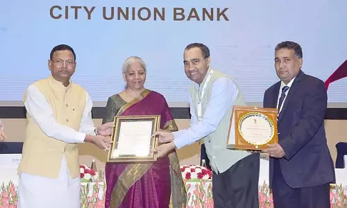 सिटी यूनियन बैंक ने डिजिटल भुगतान पुरस्कार जीता