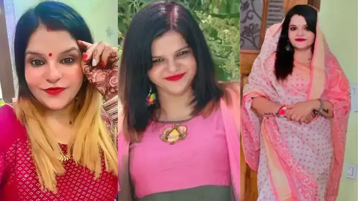 Moradabad: रीना ने रची खौफनाक साजिश, पुलिस भी रह गई दंग Moradabad: रीना ने रची खौफनाक साजिश, पुलिस भी रह गई दंग