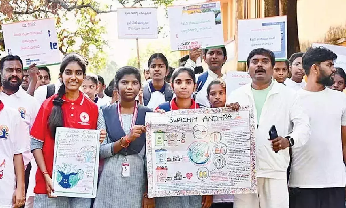 Andhra: स्वर्ण आंध्रा-स्वच्छ आंध्रा रैली आयोजित
