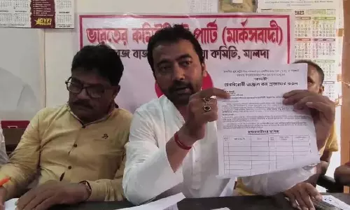 CPM ने इंग्लिशबाजार में तृणमूल कांग्रेस के नेतृत्व वाली नगर निगम के कचरा कर की अवहेलना की