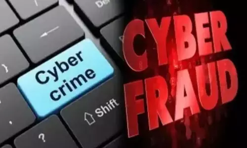 ऑनलाइन धोखाधड़ी; 11.47 लाख रुपये चोरी