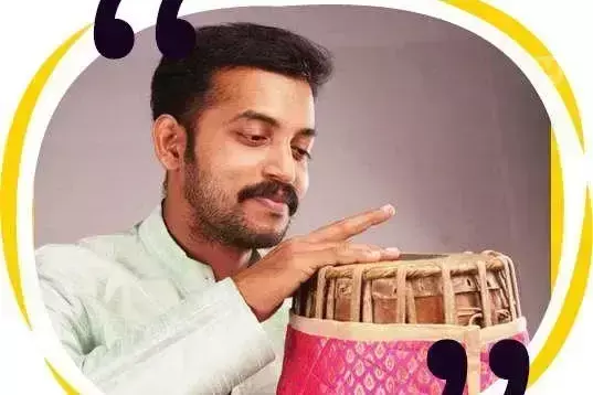 Kerala : साजिनलाल सप्ताह के दिनों में गणित के शिक्षक, मृदंगम के उस्ताद Kerala : साजिनलाल सप्ताह के दिनों में गणित के शिक्षक, मृदंगम के उस्ताद