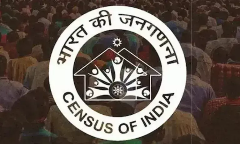 Assam ने 2027 की जनगणना की तैयारी शुरू की; जनसंख्या में तेजी से वृद्धि की उम्मीद Assam ने 2027 की जनगणना की तैयारी शुरू की; जनसंख्या में तेजी से वृद्धि की उम्मीद
