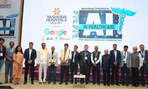 Hyderabad के हाईटेक सिटी में स्वास्थ्य सेवा में एआई पर अंतर्राष्ट्रीय सम्मेलन का आयोजन किया Hyderabad के हाईटेक सिटी में स्वास्थ्य सेवा में एआई पर अंतर्राष्ट्रीय सम्मेलन का आयोजन किया