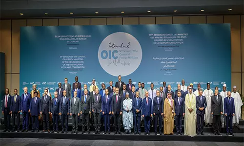 OIC विदेश मंत्रियों ने की इस्तांबुल में ईरान पर बंद कमरे में बैठक शुरू OIC विदेश मंत्रियों ने की इस्तांबुल में ईरान पर बंद कमरे में बैठक शुरू