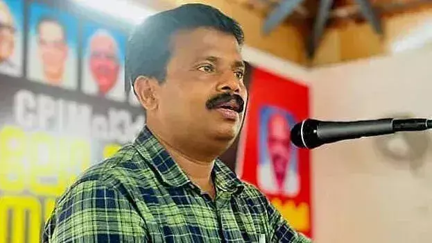 Kerala: पेरिया दोहरे हत्याकांड में आरोपी बनाए गए मणिकंदन ने छोड़ा पद Kerala: पेरिया दोहरे हत्याकांड में आरोपी बनाए गए मणिकंदन ने छोड़ा पद