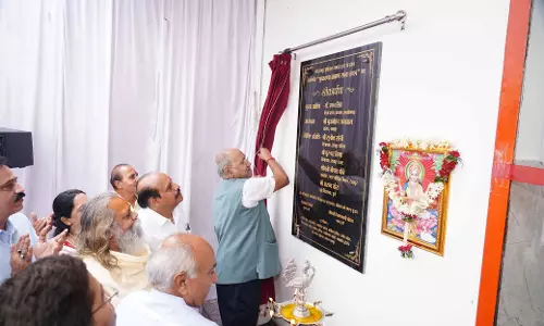 सांसद बृजमोहन अग्रवाल ने नवनिर्मित पुष्करणा ब्राम्हण सभा सदन का किया लोकार्पण