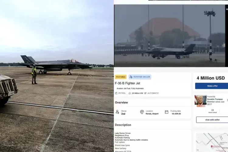 Kerala में इमरजेंसी लैंडिंग के बाद F-35B फाइटर जेट OLX पर लिस्ट