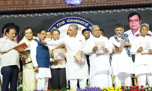 Karnataka : गरीबों की मदद के लिए सहकारी समितियों का आह्वान Karnataka : गरीबों की मदद के लिए सहकारी समितियों का आह्वान