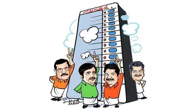 UDF का दावा: वझिक्कदावु और मूथेडम में लीड से तय होगी नीलंबूर उपचुनाव की तस्वीर UDF का दावा: वझिक्कदावु और मूथेडम में लीड से तय होगी नीलंबूर उपचुनाव की तस्वीर