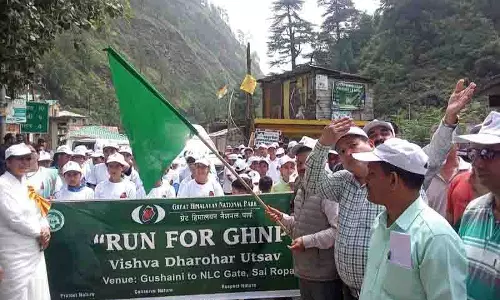 Kullu में मिनी मैराथन और योग सत्र के साथ विश्व धरोहर महोत्सव शुरू Kullu में मिनी मैराथन और योग सत्र के साथ विश्व धरोहर महोत्सव शुरू