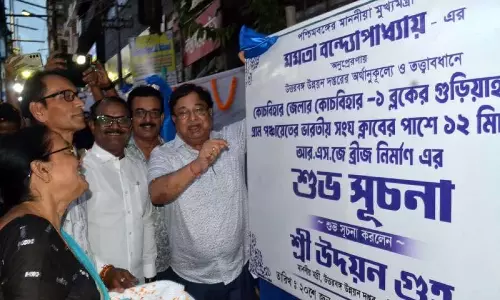 कूचबिहार TMC में उदयन गुहा के नेतृत्व में आयोजित कार्यक्रम में दरार दिखी