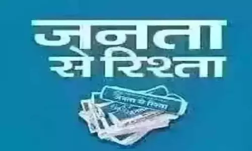 Editor: मुख्य भूमि की स्वायत्तता के लिए समुद्री गहराई आवश्यक
